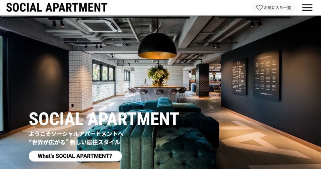 social-apartment